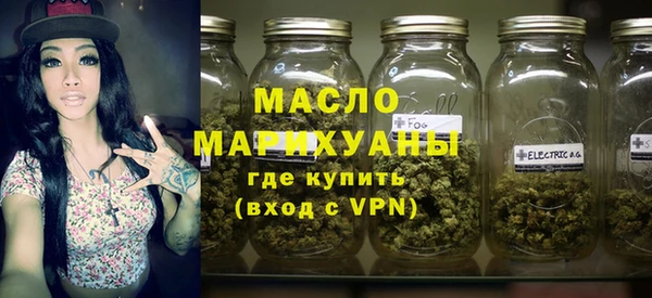MDMA Покров