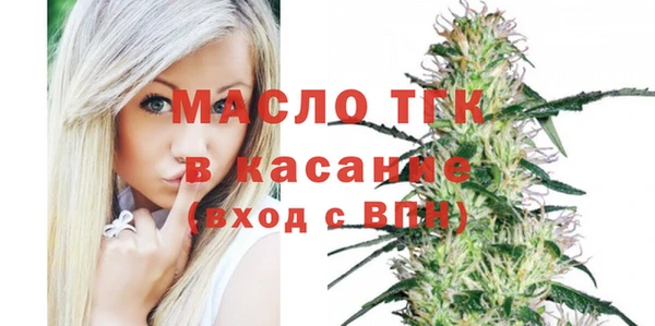mix Покачи