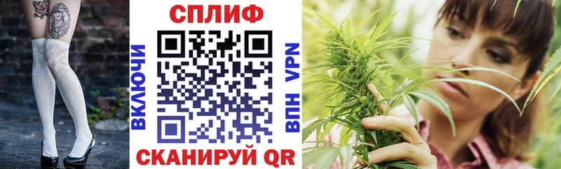 Купить  Чадан  Канабис Bruce Banner 